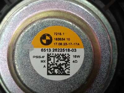 Б/в Динамик BMW X5 G05