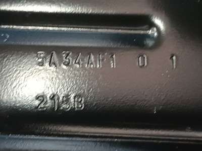 Б/у Кронштейн BMW X5 G05