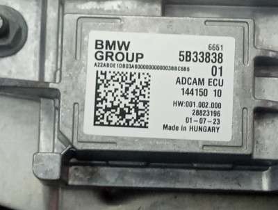 Б/у Блок керування камерою BMW X5 G05