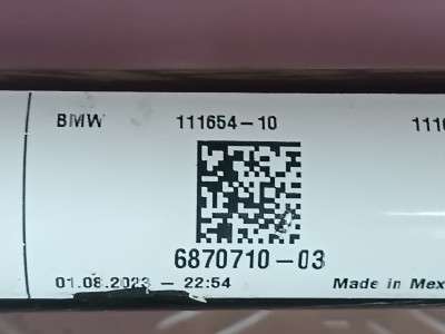 Б/у Стабілізатор підвіски задній (поперечної стійкості) BMW X5 G05