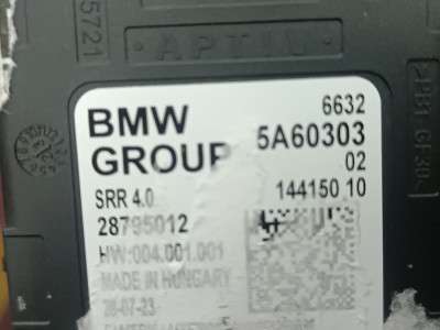 Б/у Блок управління рухом смугами BMW X5 G05