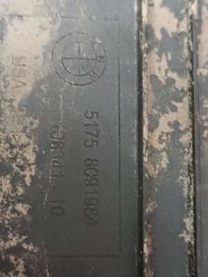 Б/в Защита днища BMW X5 G05