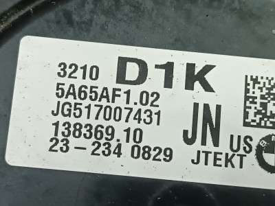 Б/у Рейка рульова BMW X3 G01