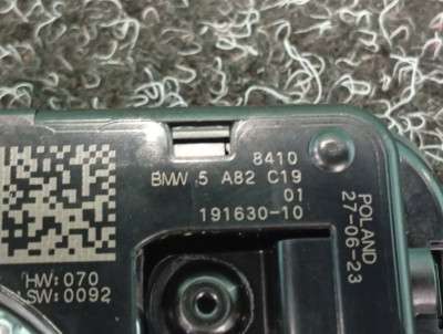 Б/у Модуль NFC (безпровідний зарядний пристрій) BMW X7 G07