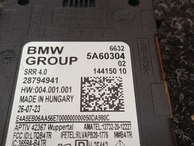 Б/у Датчик мертвих (сліпих) зон BMW X5 G05
