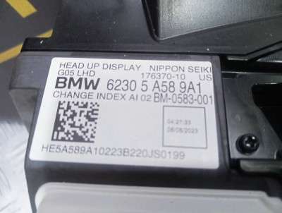 Б/у Проекція на лобове BMW X5 G05