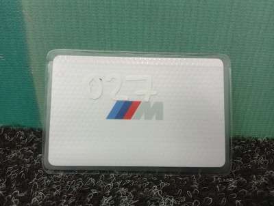 Б/у Ключ карта (Digital Key) BMW X4 G02