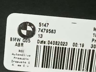 Б/у Шторка (полиця) багажника BMW X5 G05