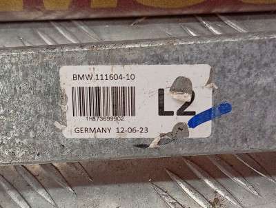 Б/у Торсійна стійка (розпірка) ліва задня BMW X5 G05