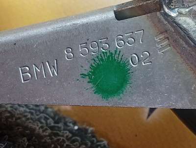 Б/у Кронштейн BMW X7 G07