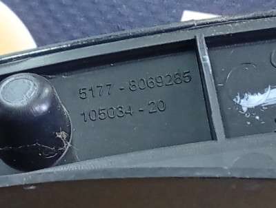 Б/у Накладка декоративна (молдинг) переднього лівого крила BMW X5 G05