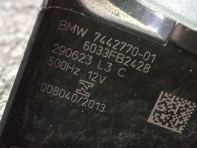 Б/в Гудок (сигнал клаксон) BMW X7 G07