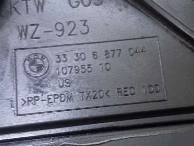 Б/у Захист важіля BMW X7 G07