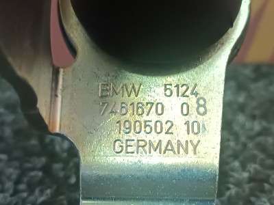 Б/у Петля кришки (двері) багажника BMW X7 G07
