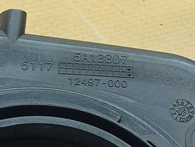Б/у Кришка лючка порта зарядки BMW X5 G05