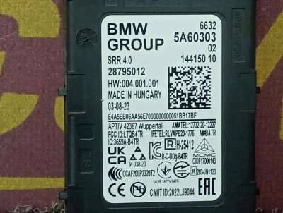 Б/у Блок управління рухом смугами BMW X5 G05