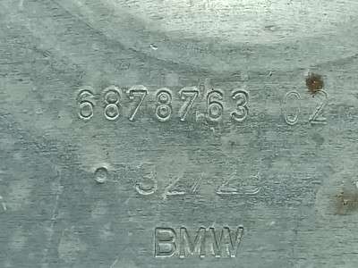 Б/у Реактивна тяга задньої підвіски BMW X7 G07
