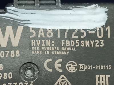 Б/у Антена BMW X5 G05