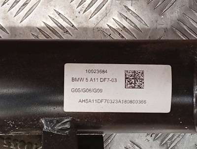 Б/у Фаркоп (причіпний пристрій) BMW X5 G05