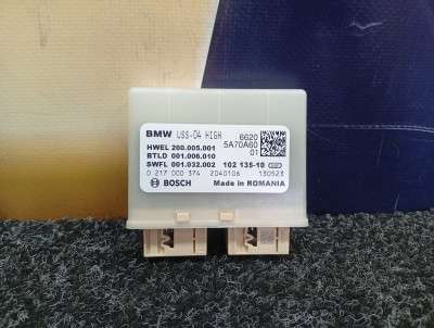 Б/у Блок керування VVT Valvetronic BMW X4 G02