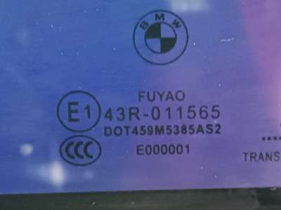 Б/у Двері задні ліві BMW X4 G02