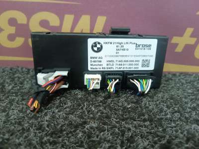 Б/у Блок керування кришки багажника BMW X5 G05
