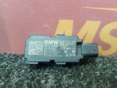 Б/у Антена BMW X5 G05