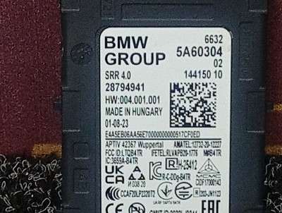 Б/у Датчик мертвих (сліпих) зон BMW X7 G07