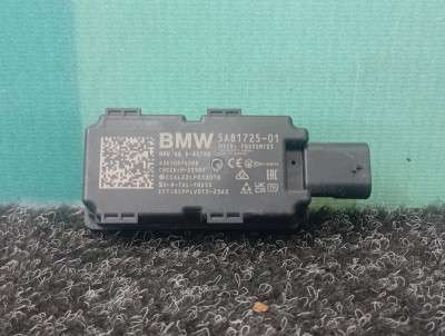Б/в Антенна BMW XM G09