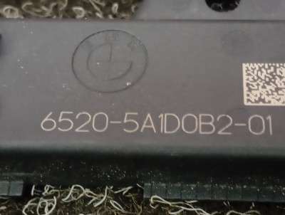 Б/у Підсилювач антени BMW X5 G05