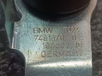 Б/в Петля крышки (двери) багажника BMW X5 G05