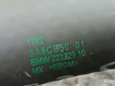 Б/у Патрубок охолодження BMW X5 G05