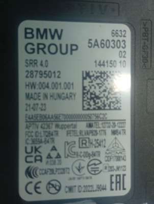 Б/у Блок управління рухом смугами BMW XM G09