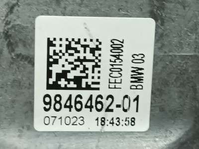 Б/в Подушка двигателя правая BMW X5 G05