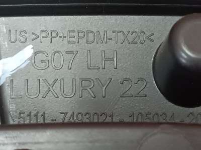 Б/у Накладка декоративна (молдинг) заднього лівого крила BMW X7 G07
