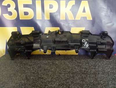 Б/у Кронштейн (кріплення) заднього бампера центральний BMW XM G09