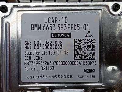Б/у Блок керування камерою BMW X7 G07