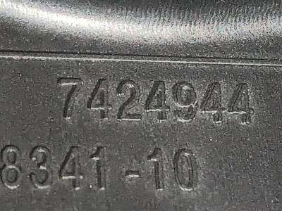 Б/у Захист накладка жабо BMW X7 G07