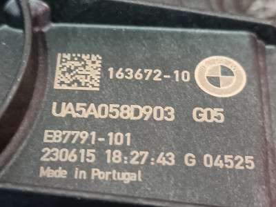 Б/у Замок кришки (двері) багажника BMW X5M F95