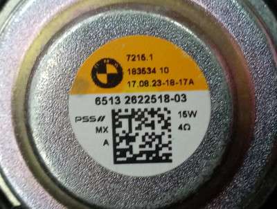 Б/у Динамік BMW X5 G05