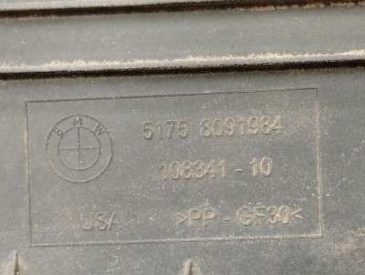 Б/в Защита днища BMW X7 G07