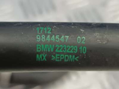 Б/у Патрубок охолодження BMW X5 G05