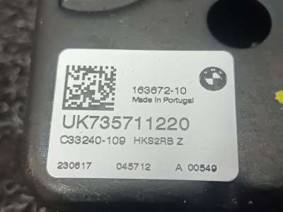 Б/в Замок крышки (двери) багажника BMW X5 G05
