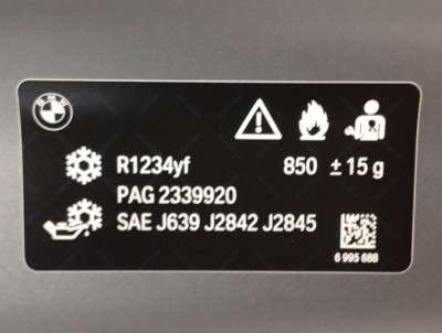 Б/у Капот BMW X5 G05