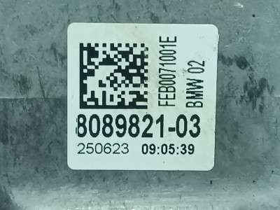 Б/у Подушка двигуна BMW XM G09