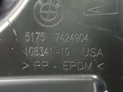 Б/у Захист днища BMW X7 G07