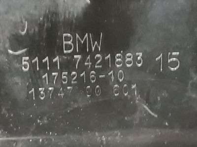 Б/у Кронштейн BMW X5M F95