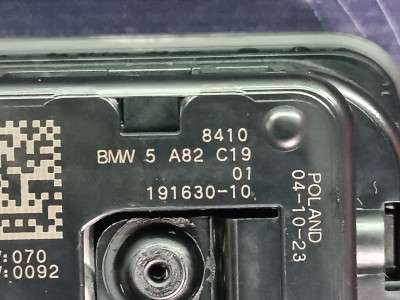 Б/у Модуль NFC (безпровідний зарядний пристрій) BMW X7 G07
