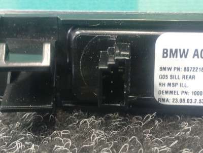 Б/у Накладка декоративна на поріг права BMW X5 G05