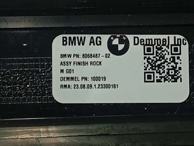 Б/у Накладка декоративна на поріг передня права BMW X3 G01